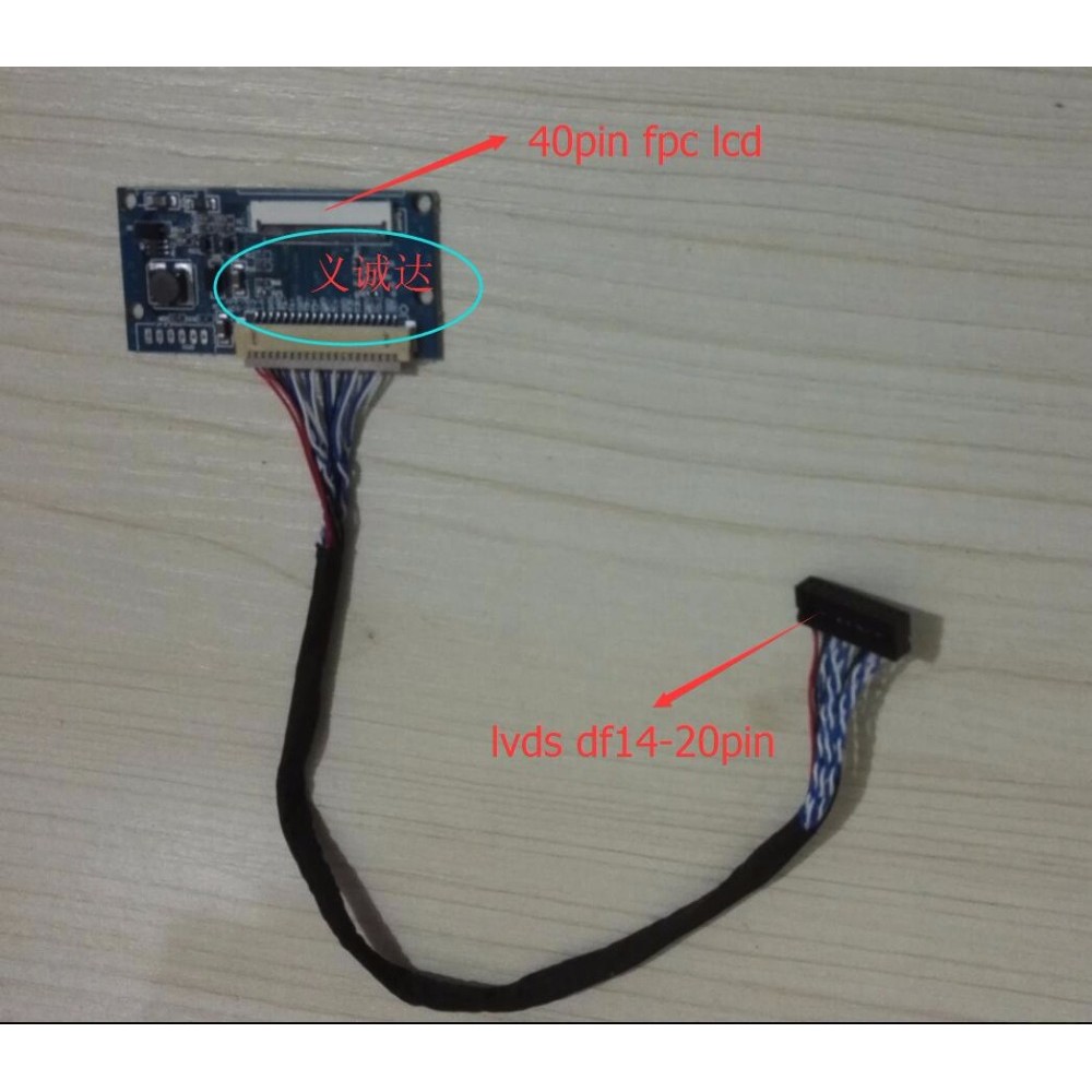 HJ080IA-01E M1-A1  LCD 40P FPC interface adapter LVDS screen turn DF14-20P single 8 general LVDS ada