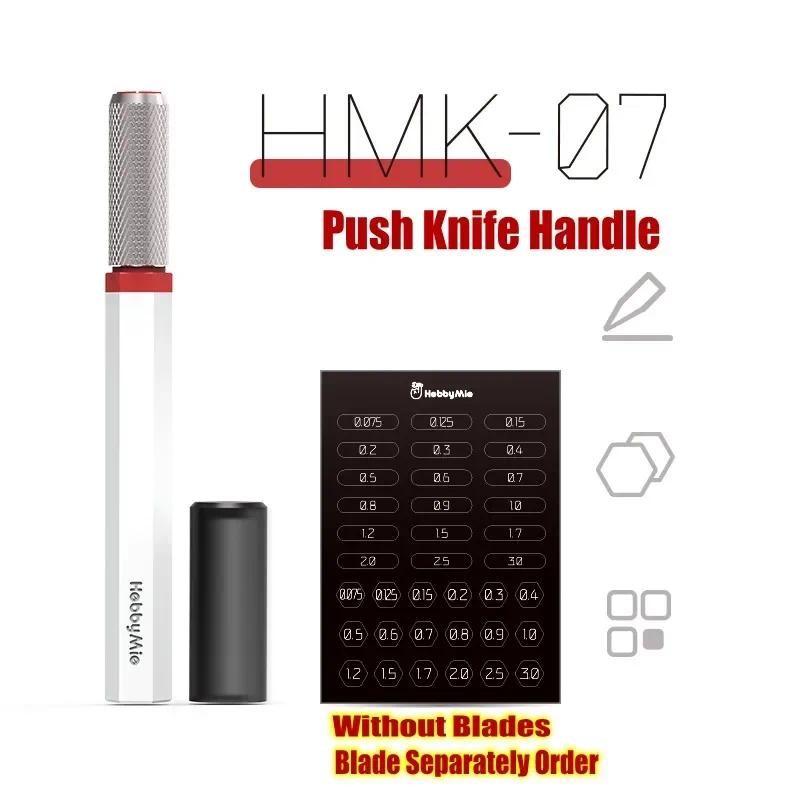 

HOBBY MIO HMK07 Push Knife Handle 0.075mm-3.0mm Scraper Blades Metal Engraving Craft Tools for Military Model DIY Accessories