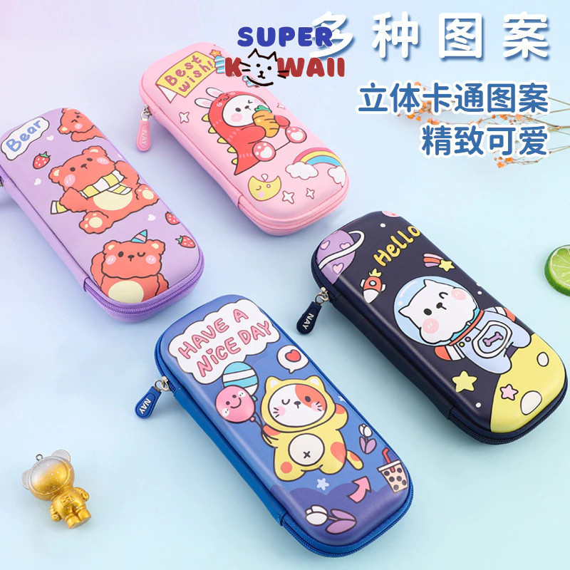 

Super Kawaii - [SK63] Tempat Pensil anak sekolah 3d jepang japanese pencil case kartun cartoon animal karakter lucu