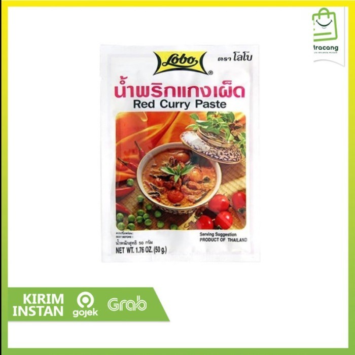 

Lobo Red Curry
