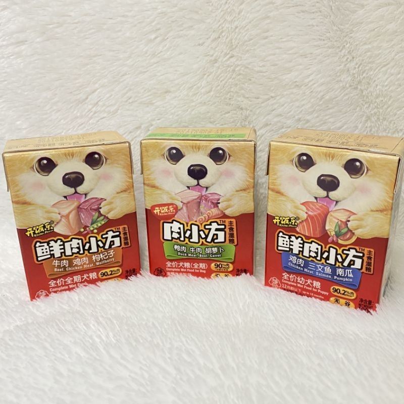 Kitchen Flavor Wetfood anjing Puppy adult all life stage190gr makanan basah anjing KF