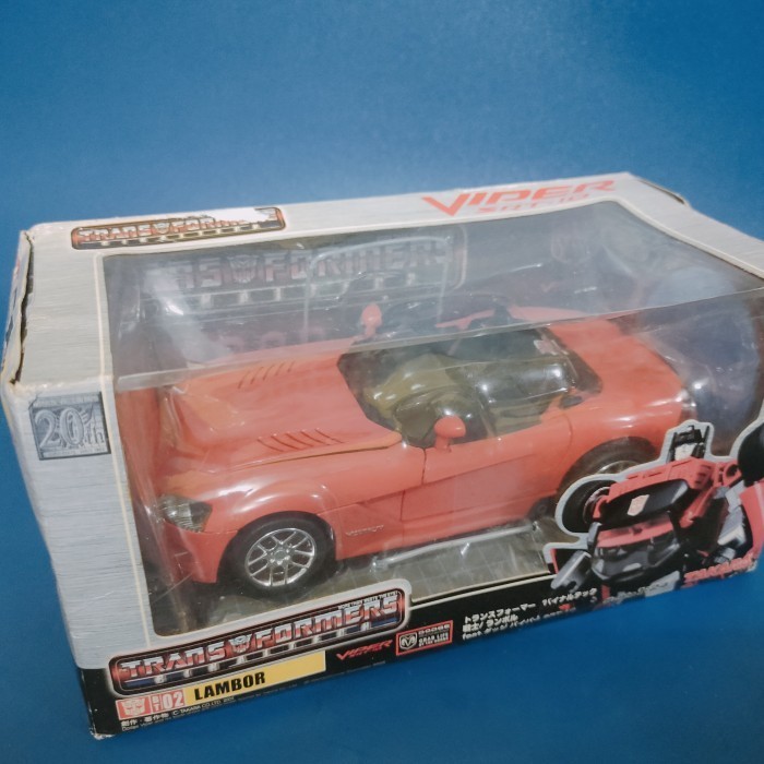 Transformers Alternators /Binaltech : Lambor Takara