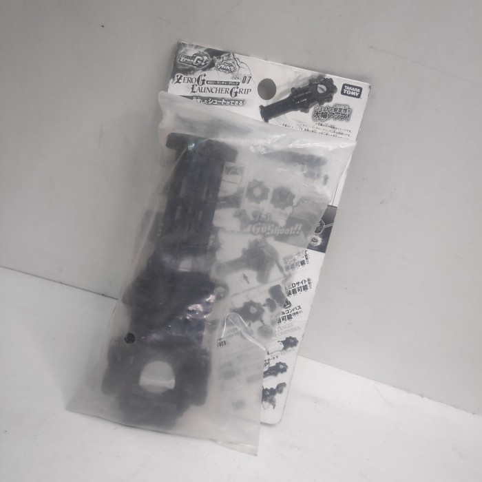 Grip Beyblade Zero G NOS Takara