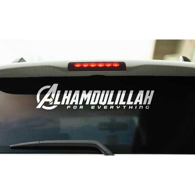 Stiker Kaca Mobil Islami Stiker Arab Stiker Kalimat Alhamdulillah Stiker Reflective Stiker Kaca Bela