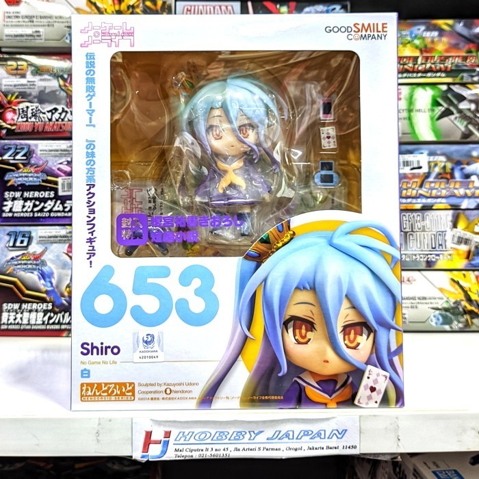 Nendoroid 653 No Game No Life - Shiro