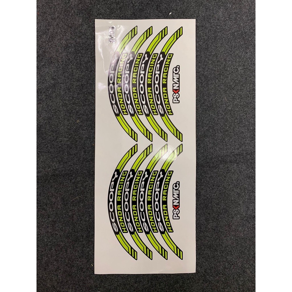 Sticker Velg Reflective Scoopy SC VLGS Variasi Velg Honda Scoopy 2020 - 2023