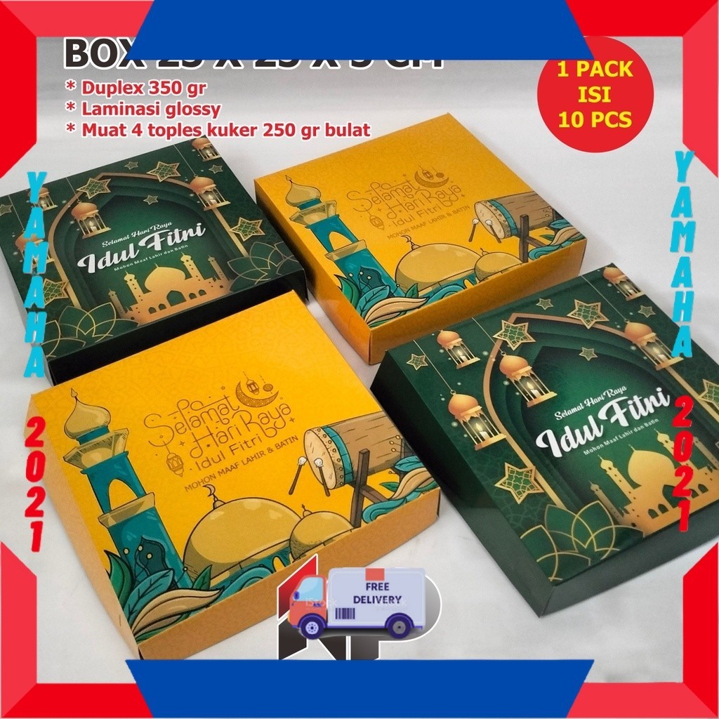 

KADO HAMPERS PASTRY ISIAN BANYAK FULL / HAMPERS IDUL FITRI 25x25x5 isi 4 toples 250 gr , HAMPERS KUKER IDUL FITRI, HAMPERS LEBARAN, HAMPERS KUKER / SIAP KIRIM AMAN IDUL FITRI 1445