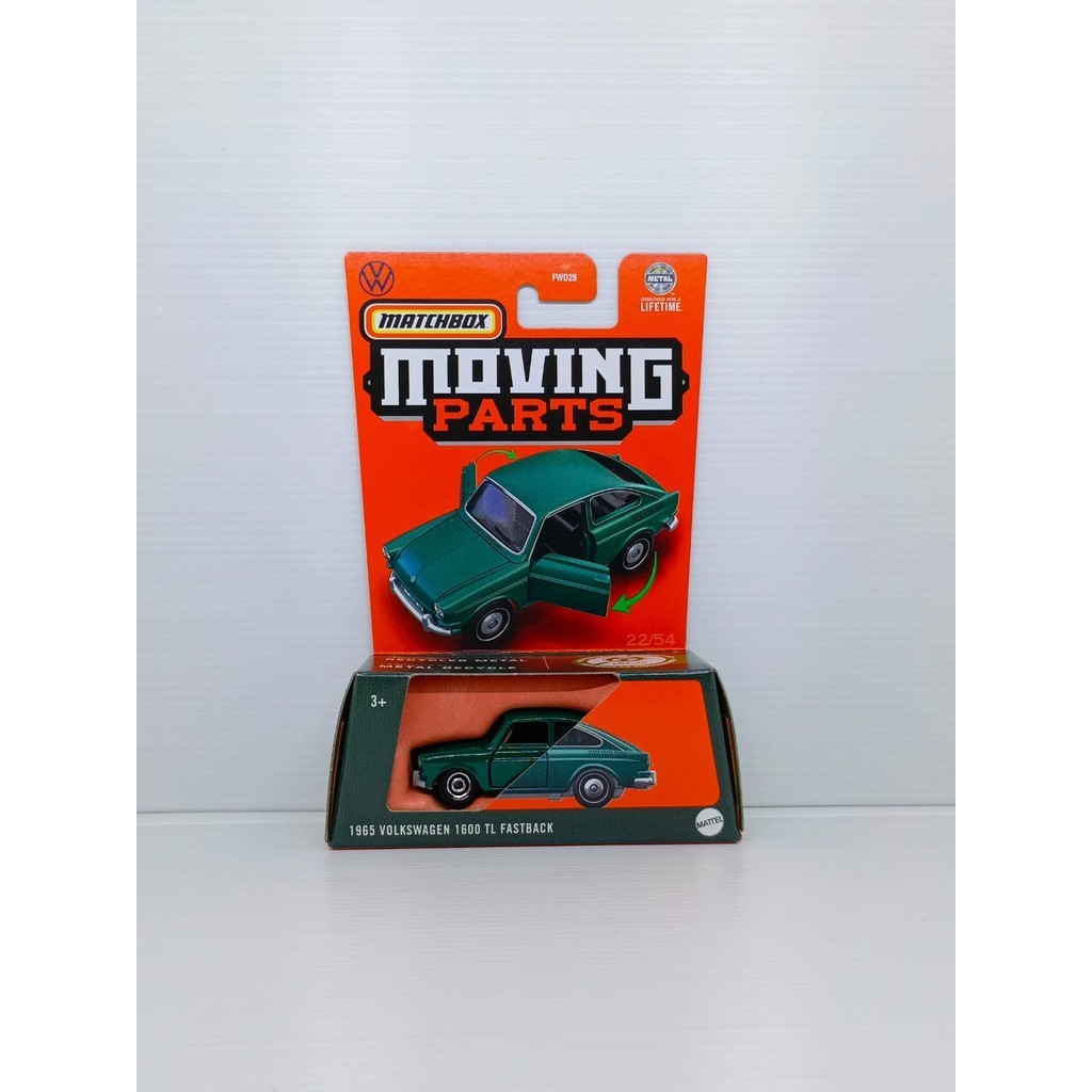 Matchbox Moving Parts 2024 1965 VW Volkswagen 1600 TL Fastback Hijau