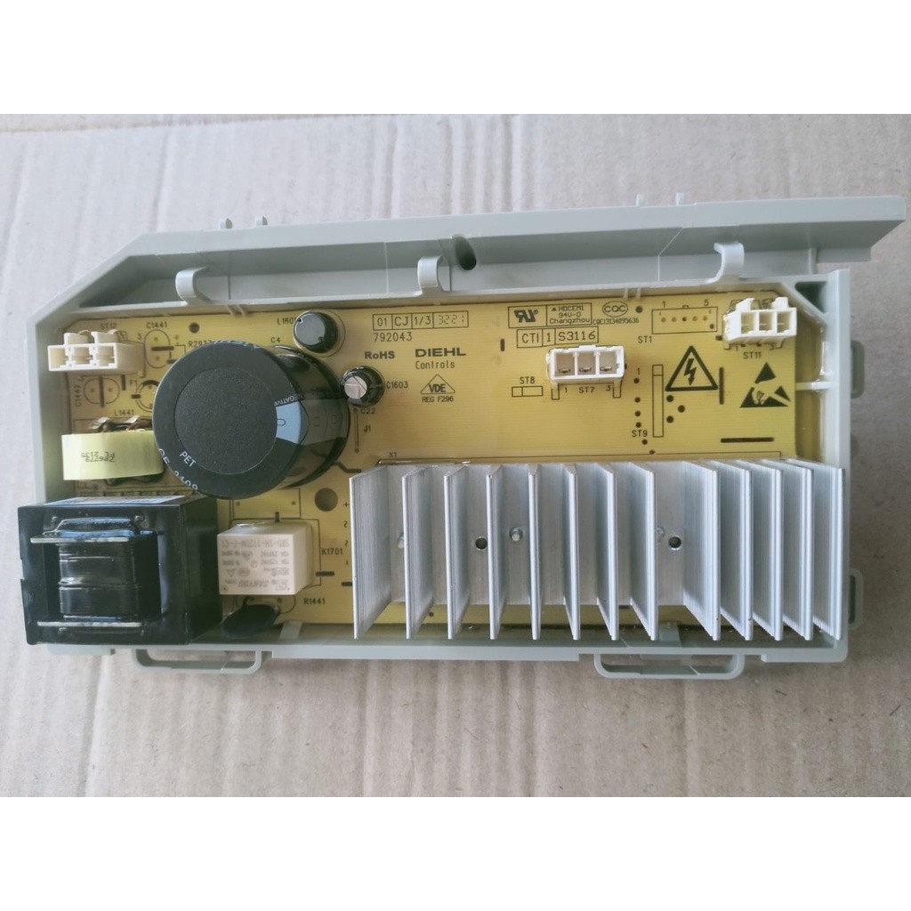 POWER SUPPLAY MESIN CUCI FRONT LOADING AQUA FQW-850829QD FQW 850829