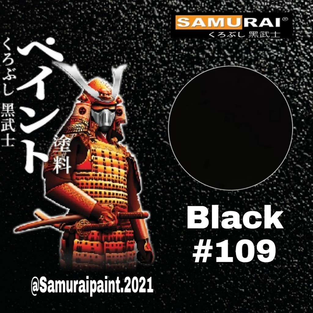 

Black 109 / hitam glossy / hitam polos / warana dasar hitam / cat samurai / pilok samurai / samurai paint