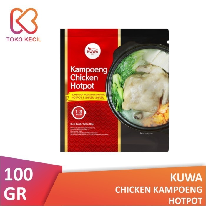 

Kuwa Chicken Kampoeng Hotpot 100gr