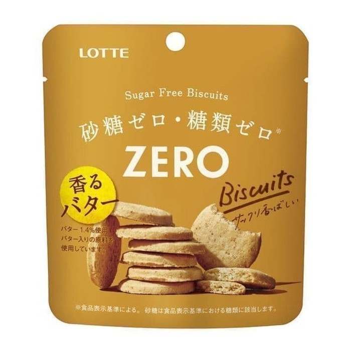 

Lotte Zero Chocolate Sugar Free Chocolate Japan Korea Coklat Sugar Fre - ZERO WINTER