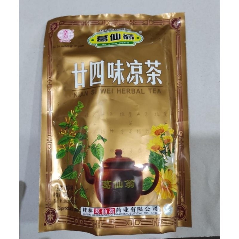 

Nian Si Wei Herbal Tea minuman serbuk herbal untuk panas dalam