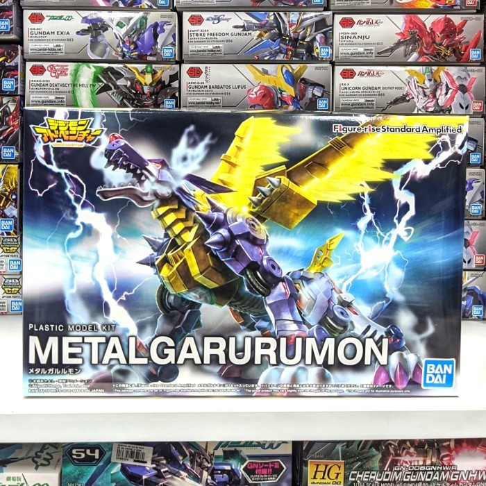 Figure Rise Standard Metal Garurumon Amplified