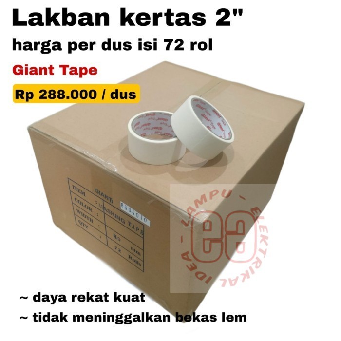 

isolasi kertas 2" | masking tape 2" inch - HARGA PER DUS isi 72 rol Bagus Berkwalitas