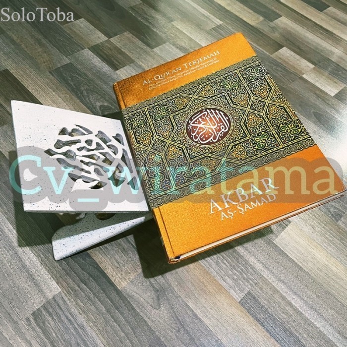 

Rekal Kayu Mahoni Motif Ukir Masjid Warna Putih Emas Lebar 20Cm Lekar murah