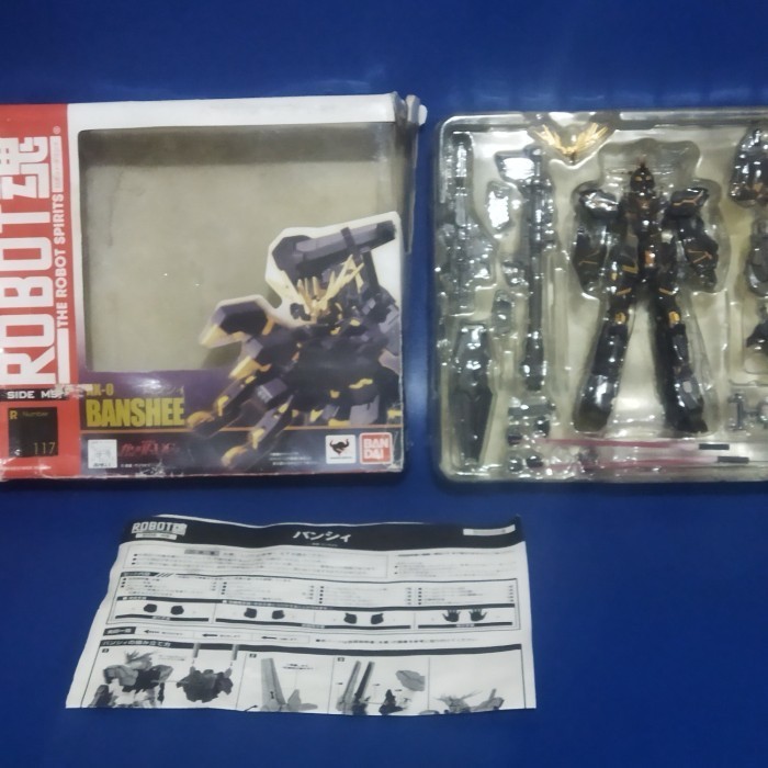 Robot Spirit Gundam Banshee 2nd Bandai