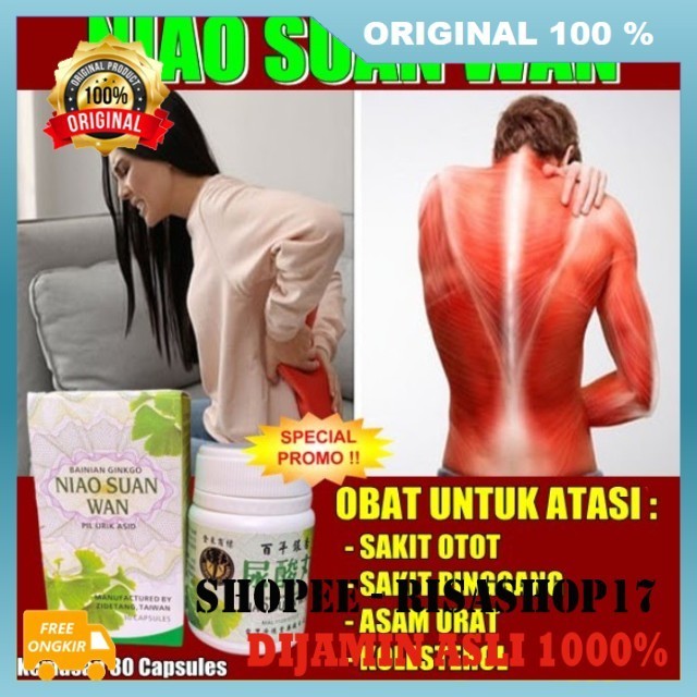 Niao Suan Wan Obat Sakit Pinggang Belakang Nyeri Otot Asam Urat Ampuh 100% ASLI