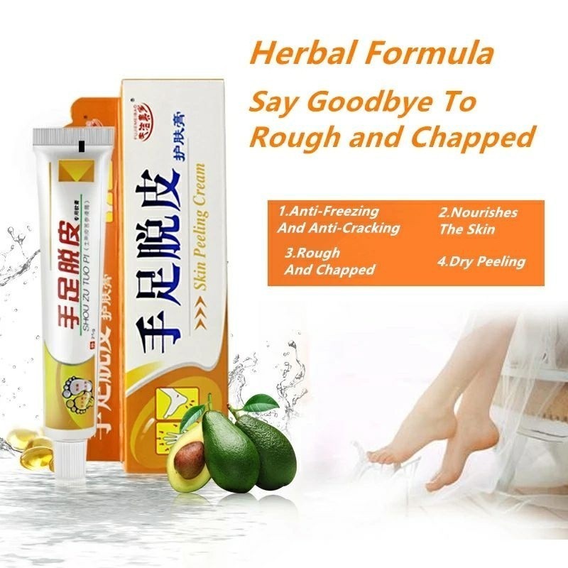 VERSI ORANGE OBAT SALEP TUMIT KAKI TANGAN KAPALAN KERING TEBAL RAYAPAN DAN PECAH AMPUH – SALEP KAKI 