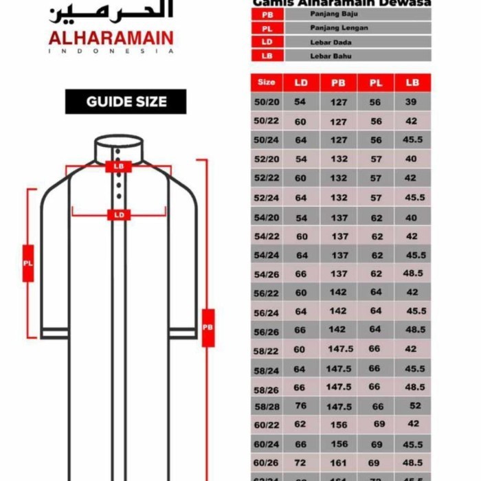 Jubah / Gamis Pria Haramain + Jubah Al Haramain  Manset 26B - Putih, 50/20