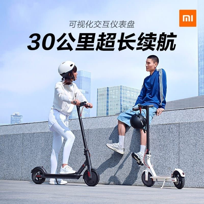 promo diskon spesail ebuy SKUTER ELEKTRIK DEWASA / SKUTER LIPAT ELEKTRIK LISTRIK 8.5 INCH