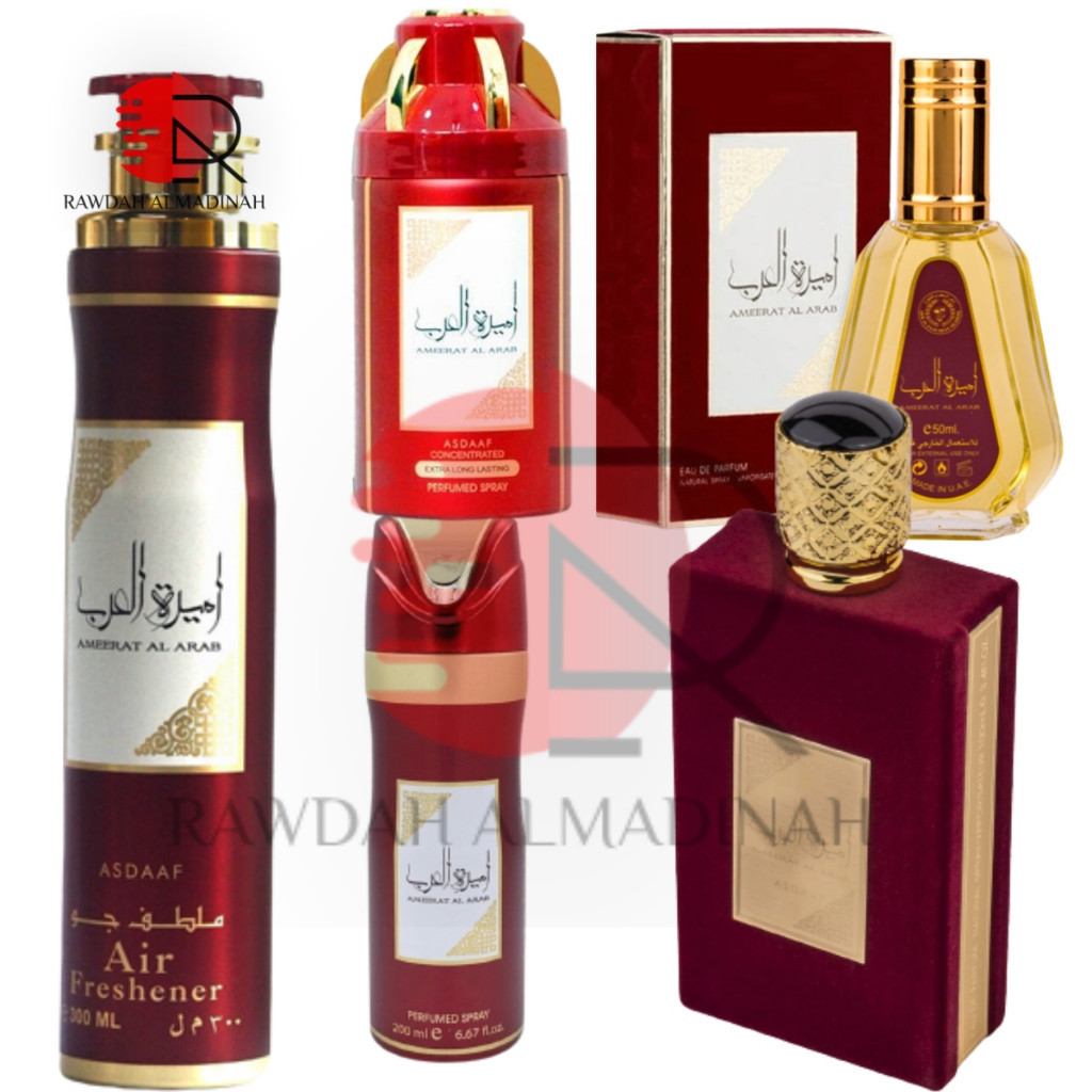 lattafa ameerat al arab  asdaf perfume 100 original