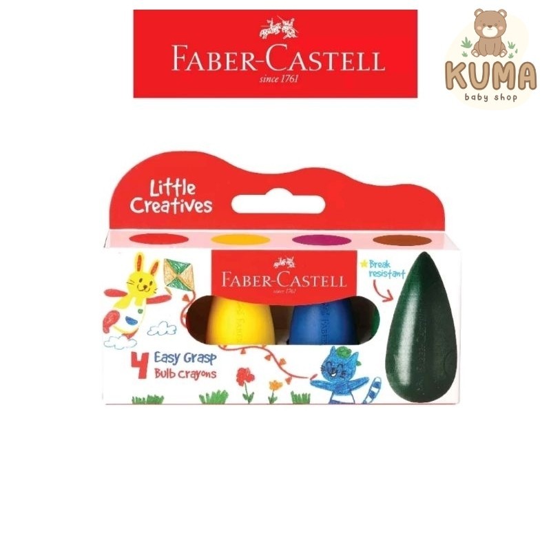 

Crayon Faber Castell Easy Grasp Bulb Crayons ( 4 Warna ) Krayon Anak Bayi