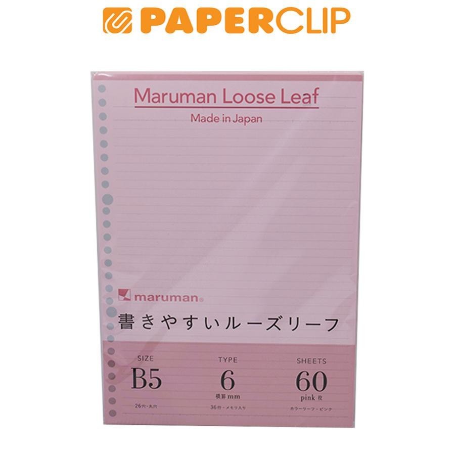 

LOOSE LEAF B5 MARUMAN COLORED L1231-08 60S PINK