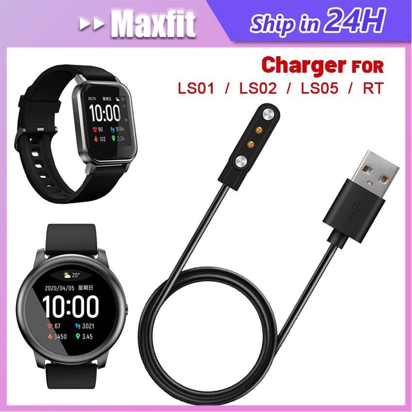 Kabel USB Charger Haylou Solar LS05 / RT / LS01 / LS02 2 Pin Cas Magnetic Smartwatch Jam Tangan Smar