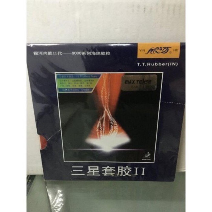 Karet Bat Tenis Meja Yinhe 9000 II 3star V2 -MNB24