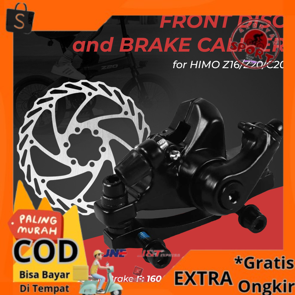 HIMO Cakram Front Disc + Brake Caliper F160 R140 for HIMO Z16/Z20/C20