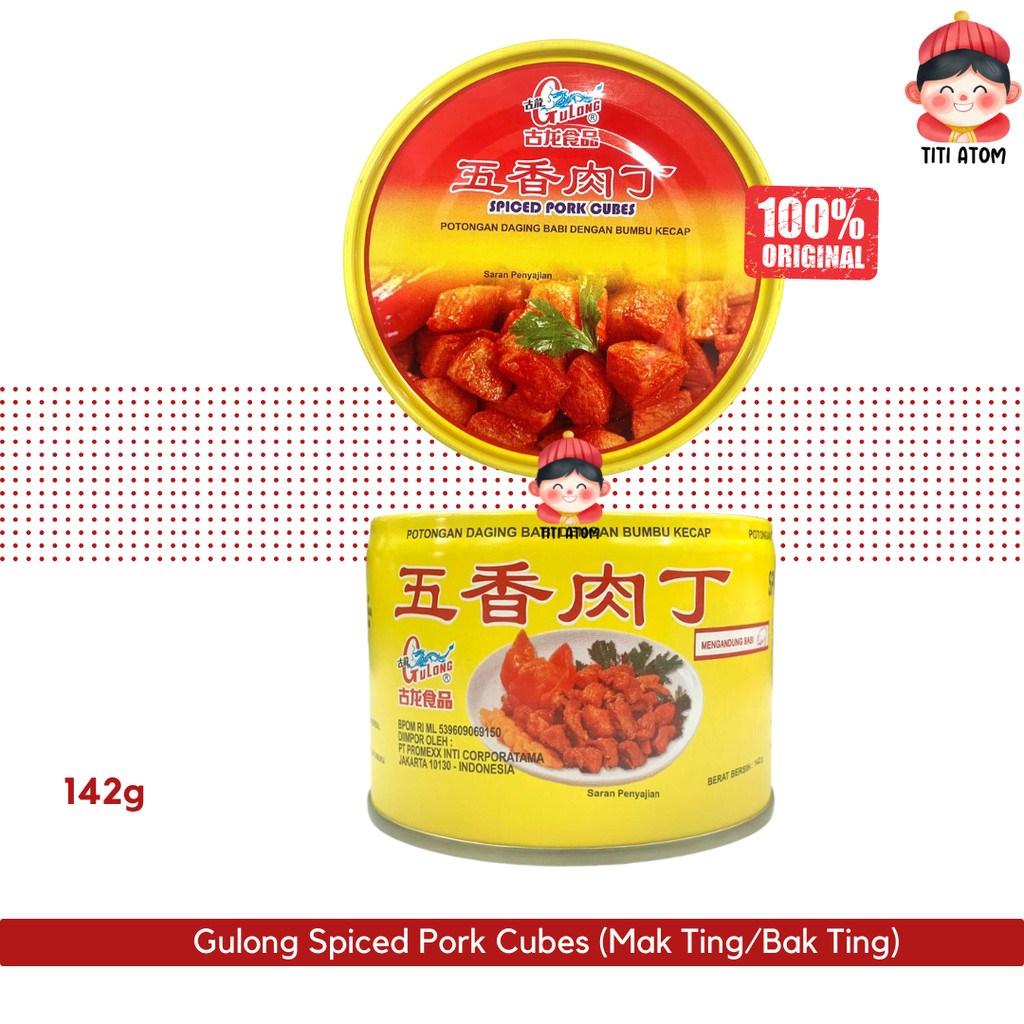 

Gulong Spiced Pork Cubes Daging Babi Bumbu Kecap 142g