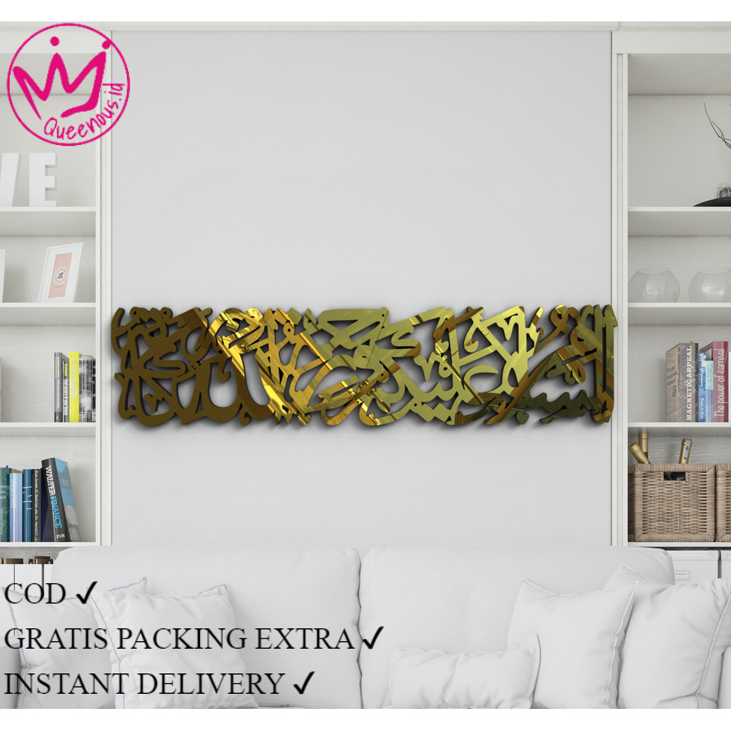 Kaligrafi Akrilik Kalimat Salam "Assalamualaikum Warahmatullahi Wabarakatuh"ukuran Besar Queenous.id
