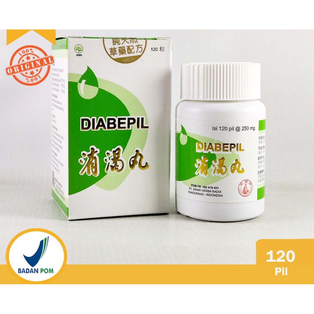 DIABEPIL / XIAO KE WAN / XIAOKE PILLS / OBAT DIABETES / KENCING MANIS
