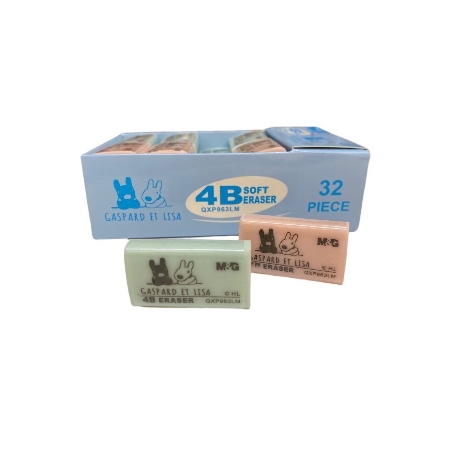 

M&G Eraser 4B GASPARD ET LISA / Penghapus 4B M&G GASPARD ET LISA QXP963LM