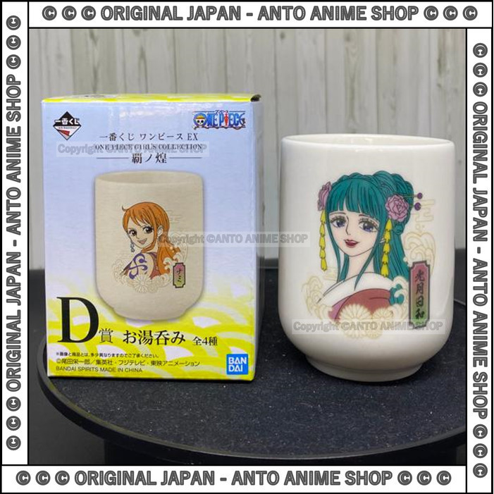 Gelas Japanese Tea Cup Anime Yunomi One Piece Kozuki Hiyori
