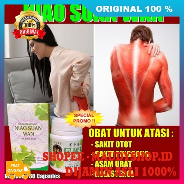 Niao Suan Wan Obat Sakit Pinggang Belakang Nyeri Otot Asam Urat Ampuh ASLI ORI