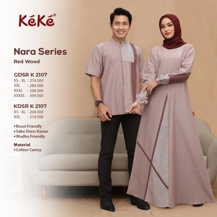 SARIMBIT KELUARGA KEKE NARA SERIES - RED WOOD