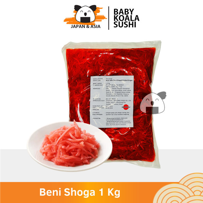 

Beni Shoga | Acar / Asinan Jahe Ramen