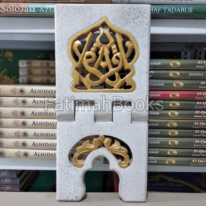 

Rekal Alquran Model UKIR Lebar 20cm. Lekar, Dudukan, Tatakan Alquran - Motif Marmer murah