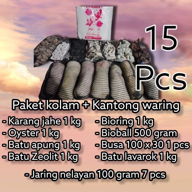 Paket media filter kolam koi siap pakai / 15 pcs / paket media filter kolam ikan / paket media filte