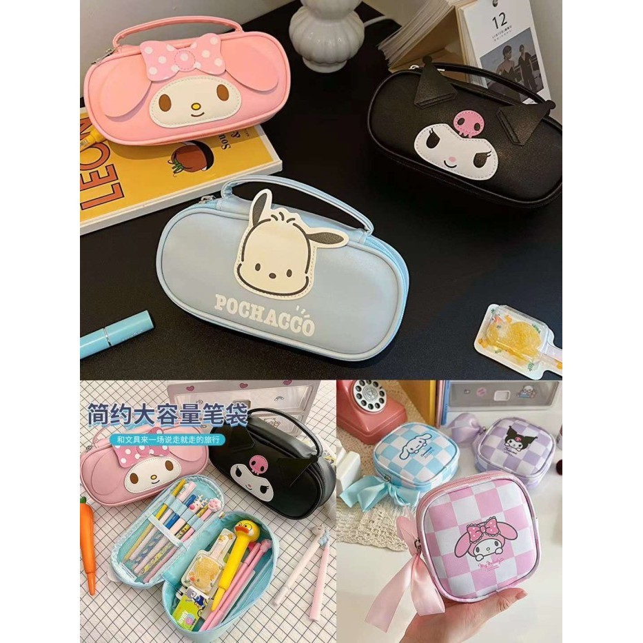 

Andma TEMPAT PENSIL TENTENG ORI SEMI KULIT MELODY KUROMI (20X5X9) - C MELODY