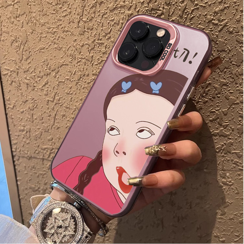 Casing Without a second thought IMD iPhone 15 15 Pro 15 Pro Max 15 Plus 11 7 Plus 12 12 Pro 12 Pro M