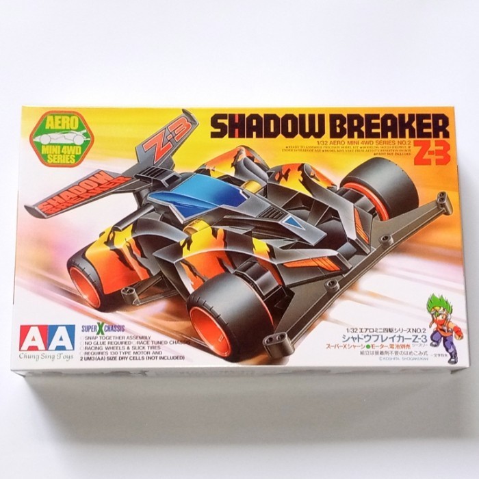 Tamiya Mini 4WD Merk AA Shadow Breaker Z3