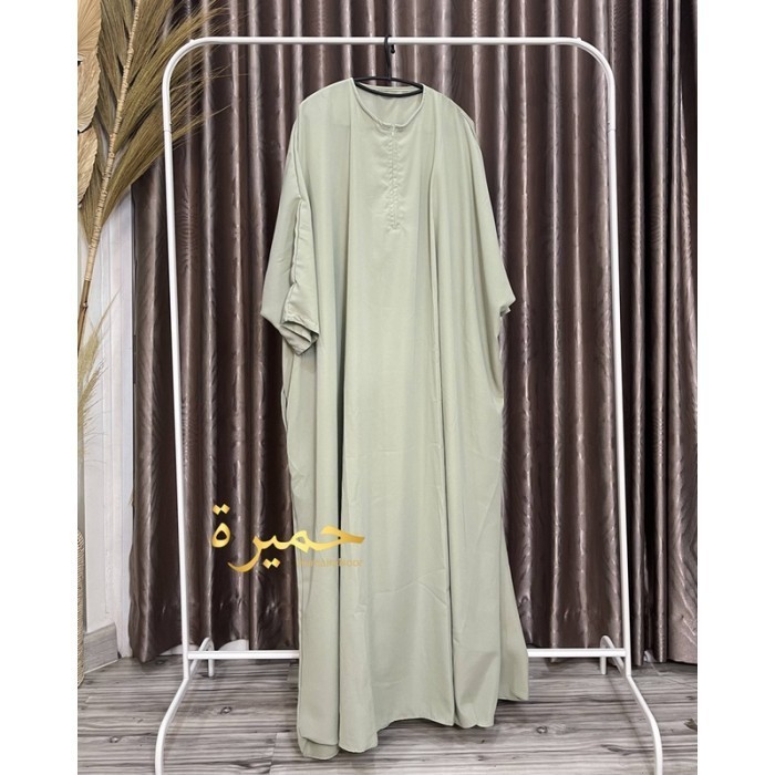 Gamis Abaya Syari Jumbo Putih - Maroon