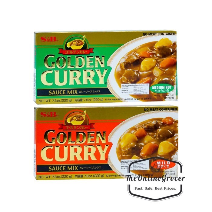 

[bumbu siap pakai] SB Golden Curry 220gr – Kari Jepang - Extra Hot