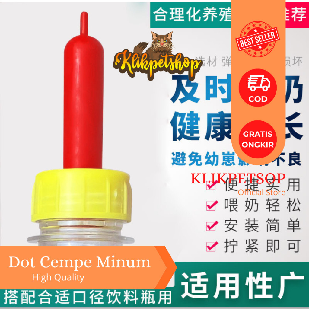 DOT CEMPE, ANAK KAMBING, ANJING, KUCING, TUTUP BOTOL KUNING dot cempe hewan