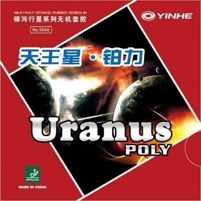 Karet Bat Bintik Pendek Yinhe Uranus Poly Max Bintik Serang Spin -MNB23