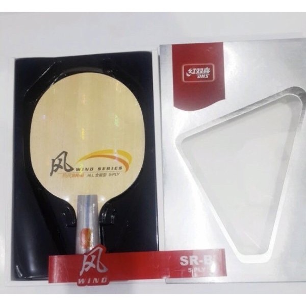 DHS SR-B Kayu Bet Tenis Meja Pingpong Penholder -MNB24