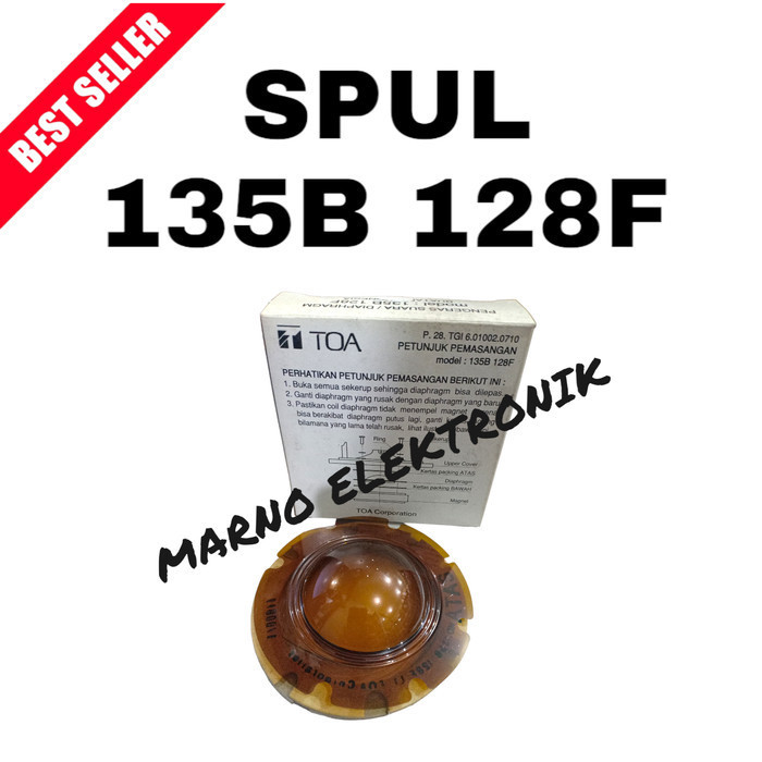 SPUL TOA 135B 128F SPOL 135B128F  SPULL 25WATT 25W ASLI ORI ORIGINAL -BB12